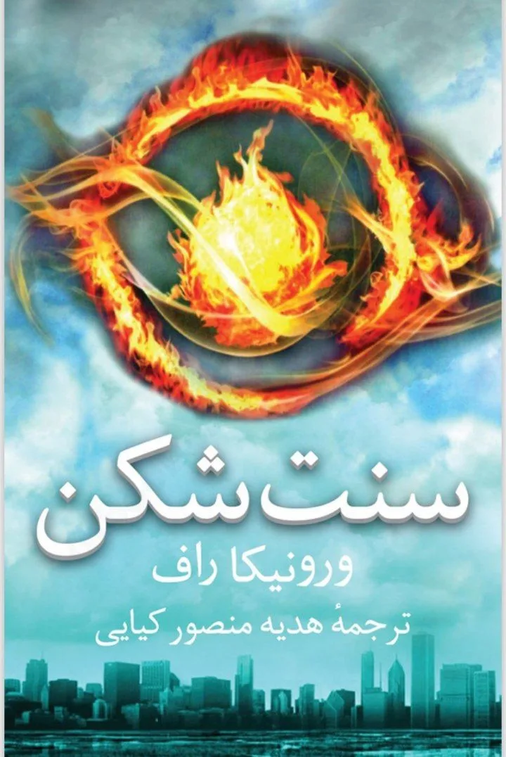 Main Image