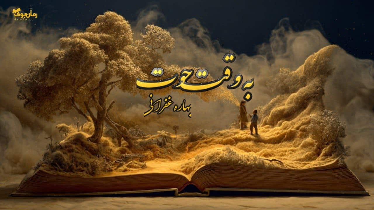 Main Image
